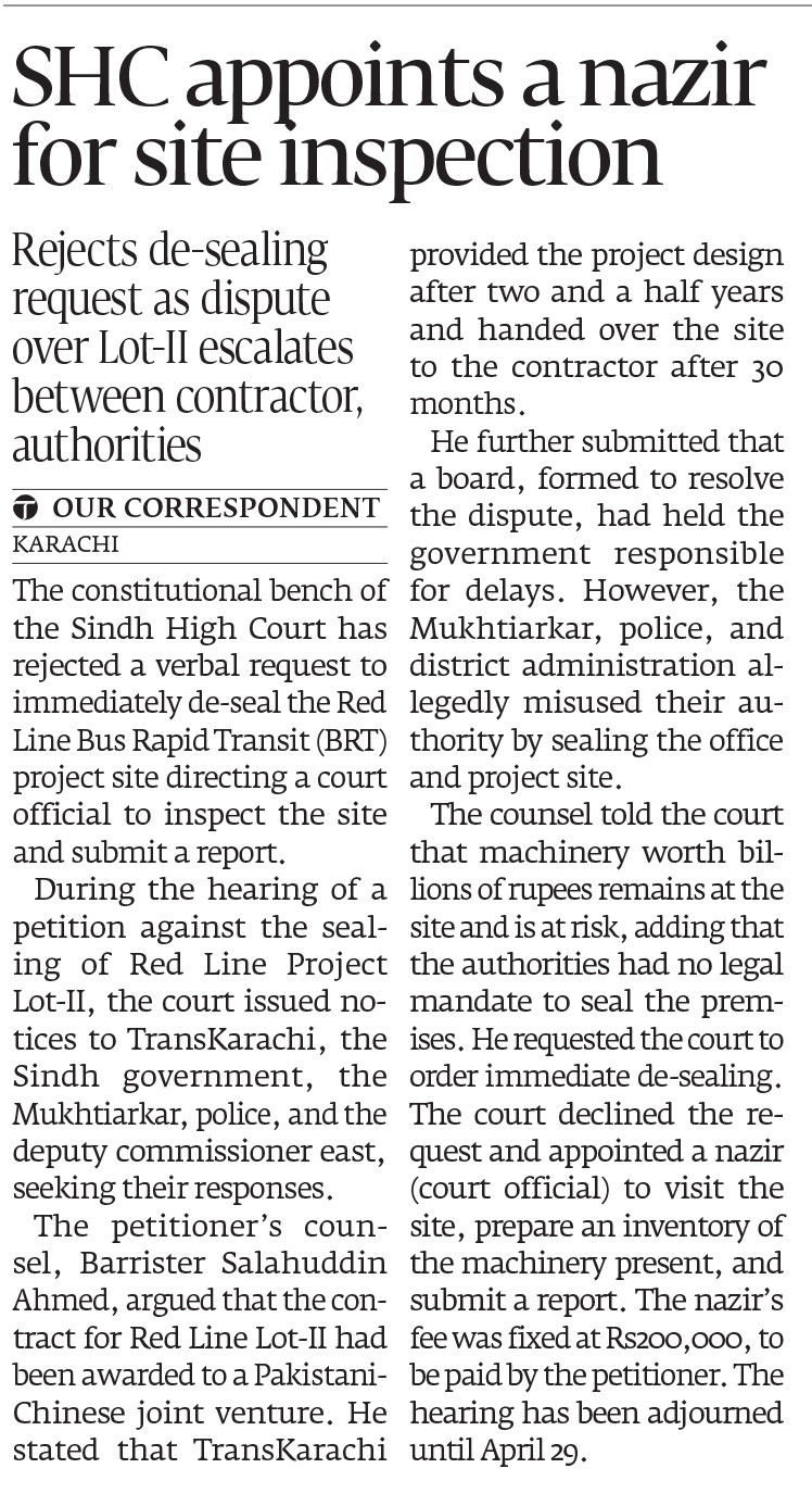 Express Tribune epaper