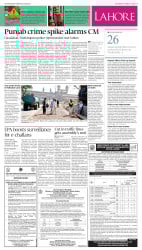 epaper image