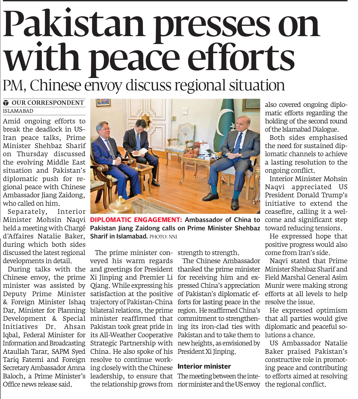 Express Tribune epaper