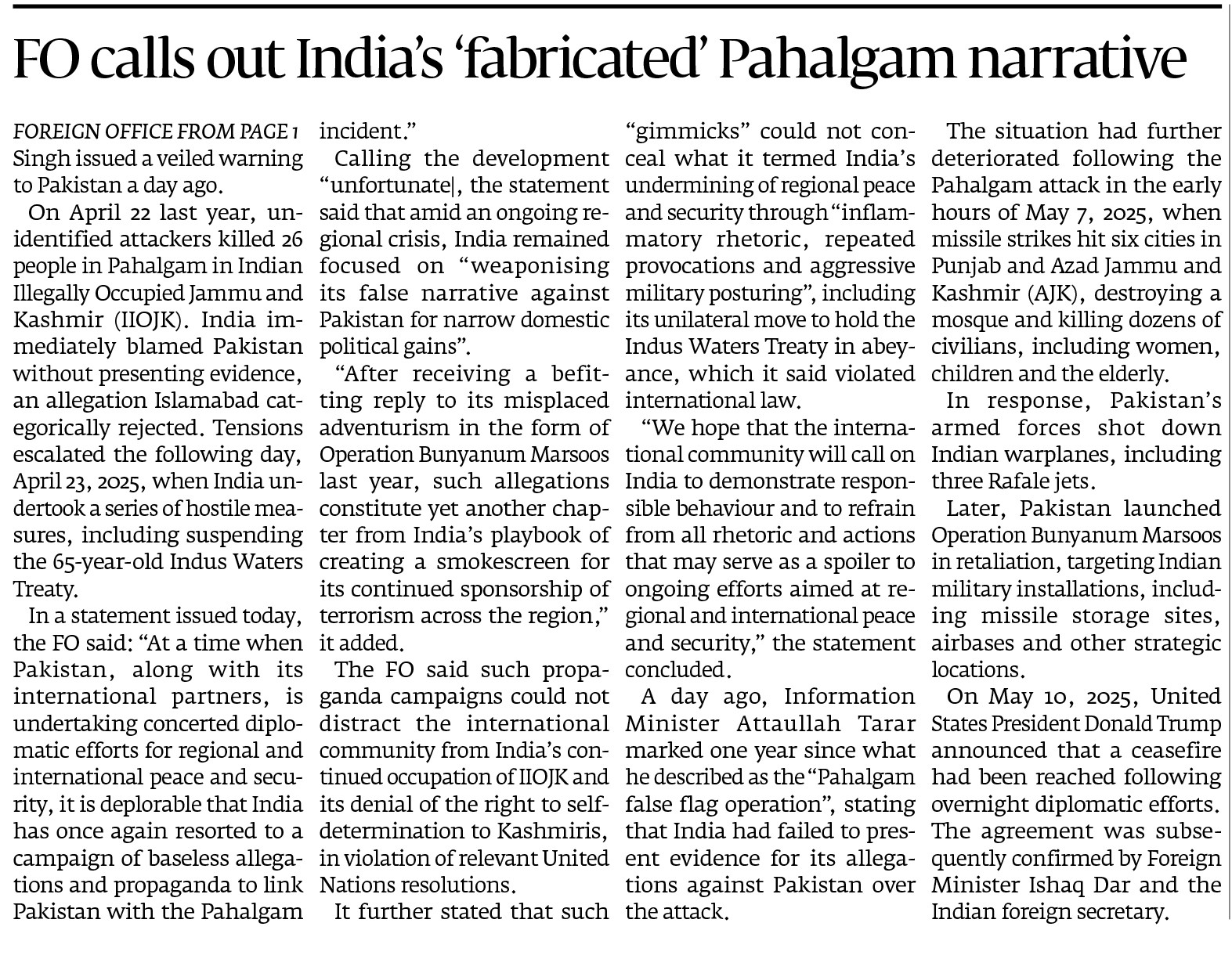 Express Tribune epaper