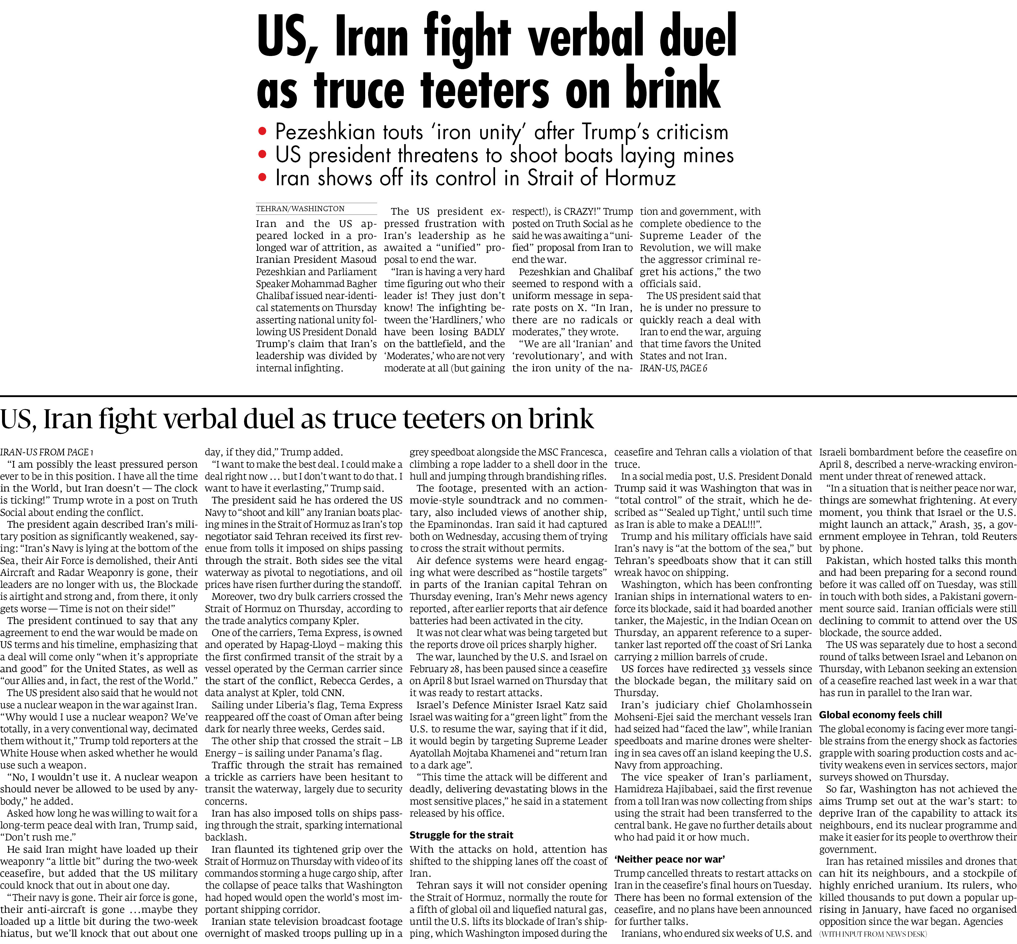 Express Tribune epaper