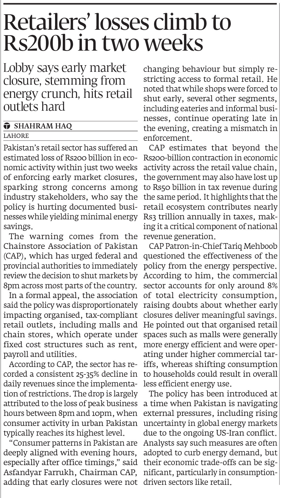 Express Tribune epaper