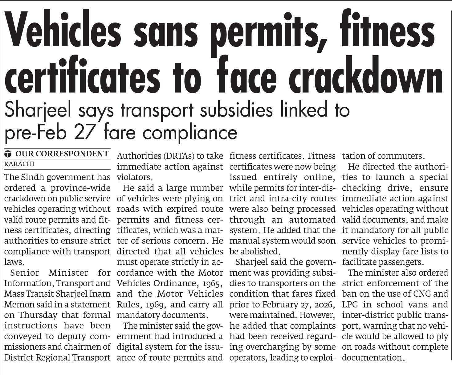 Express Tribune epaper