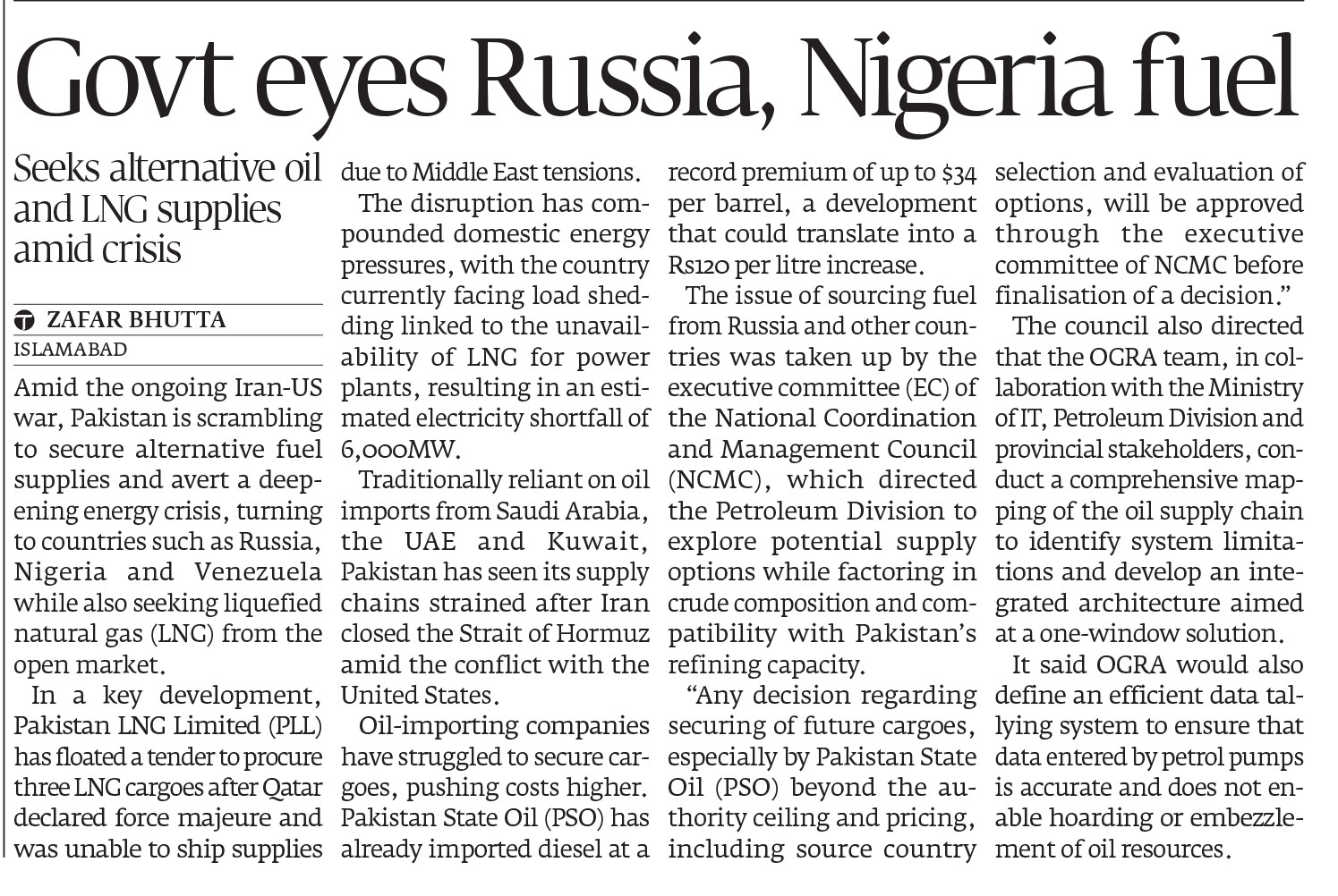 Express Tribune epaper