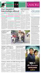 epaper image