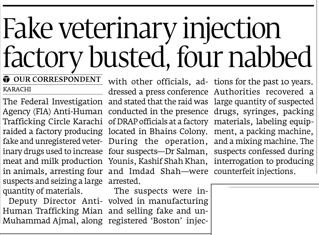 Express Tribune epaper