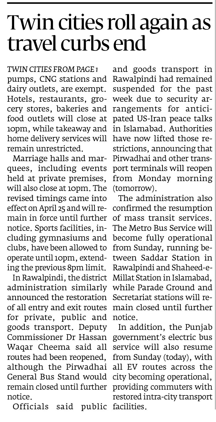 Express Tribune epaper