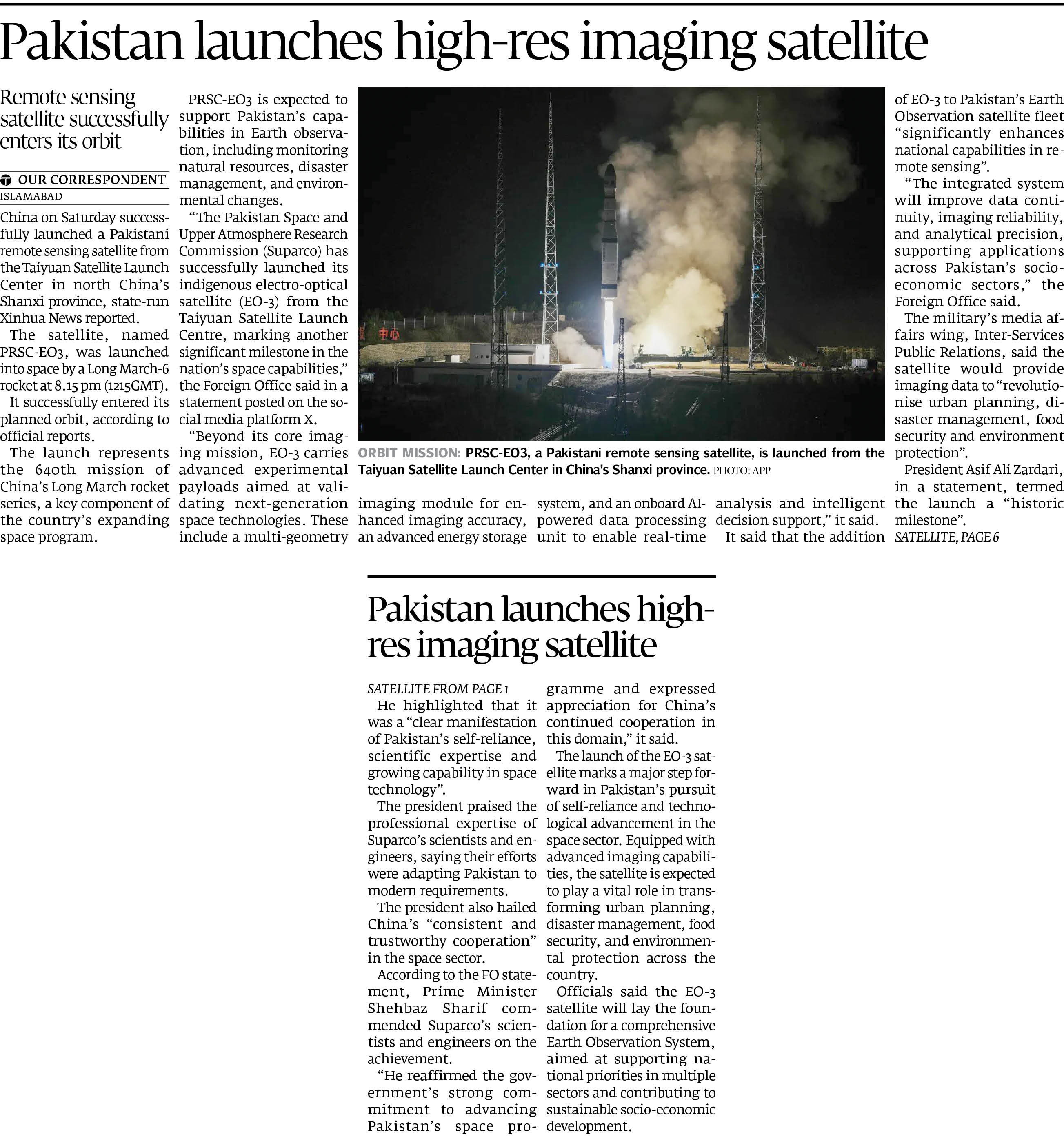 Express Tribune epaper