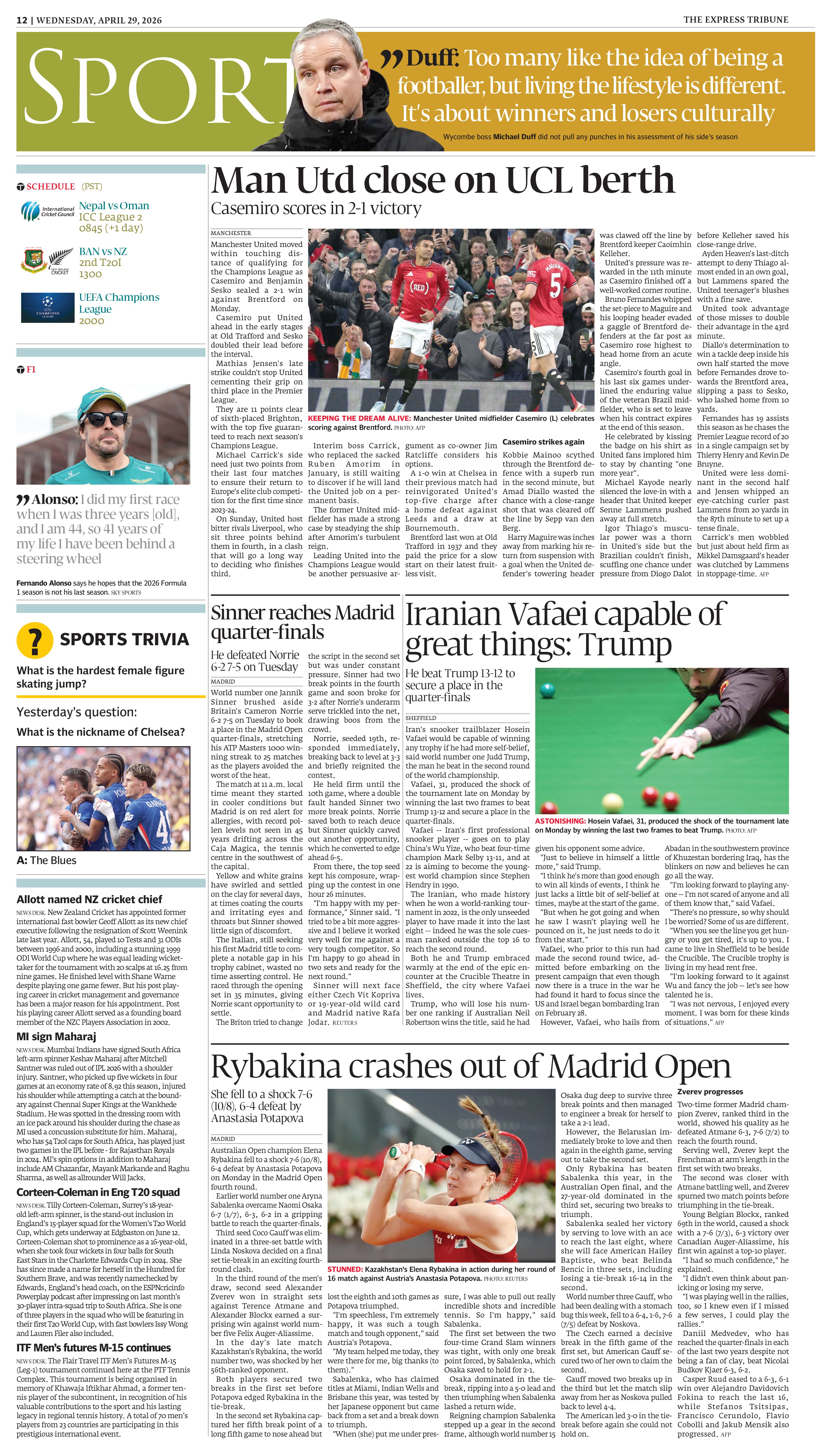 epaper image