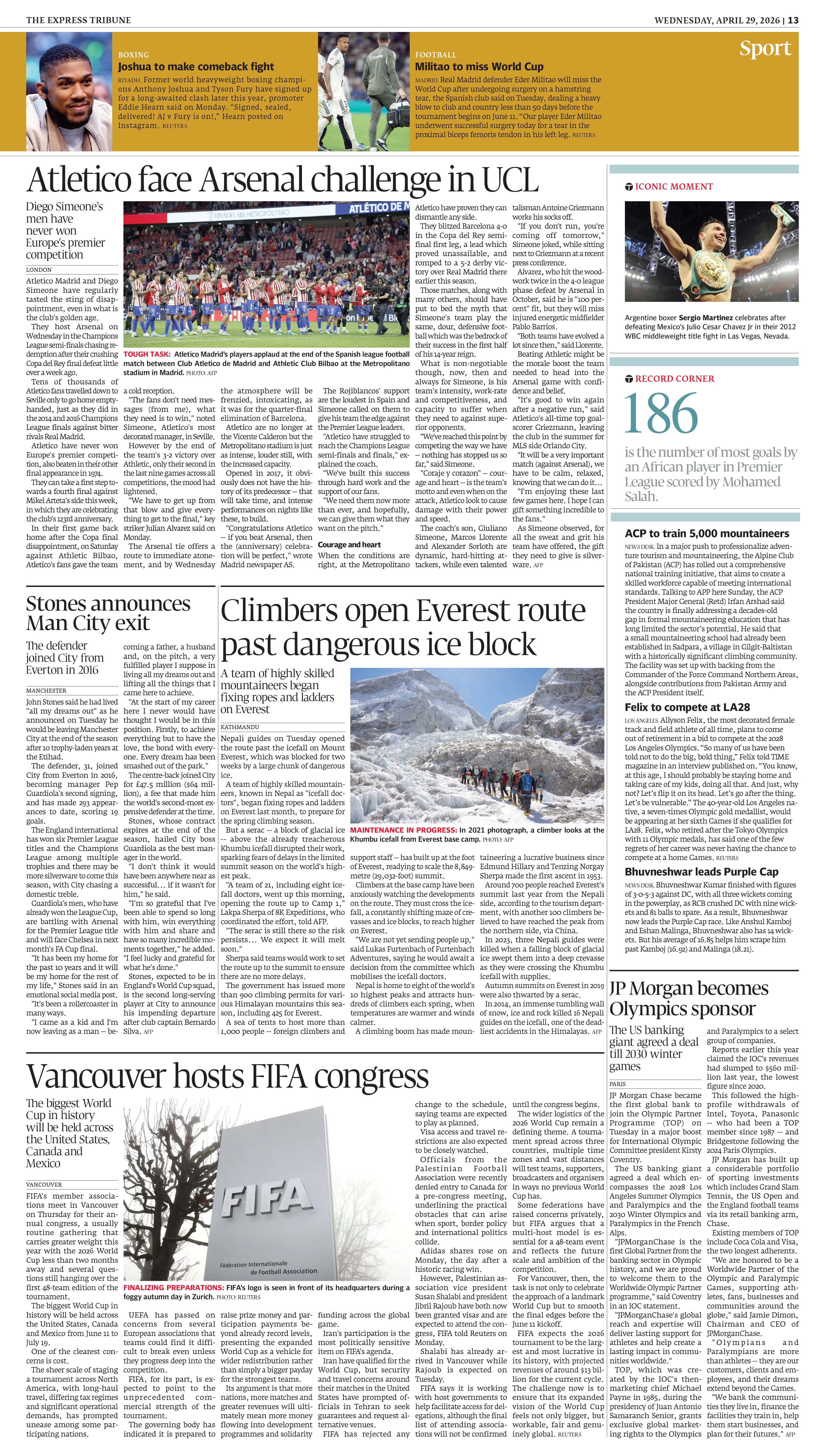 epaper image