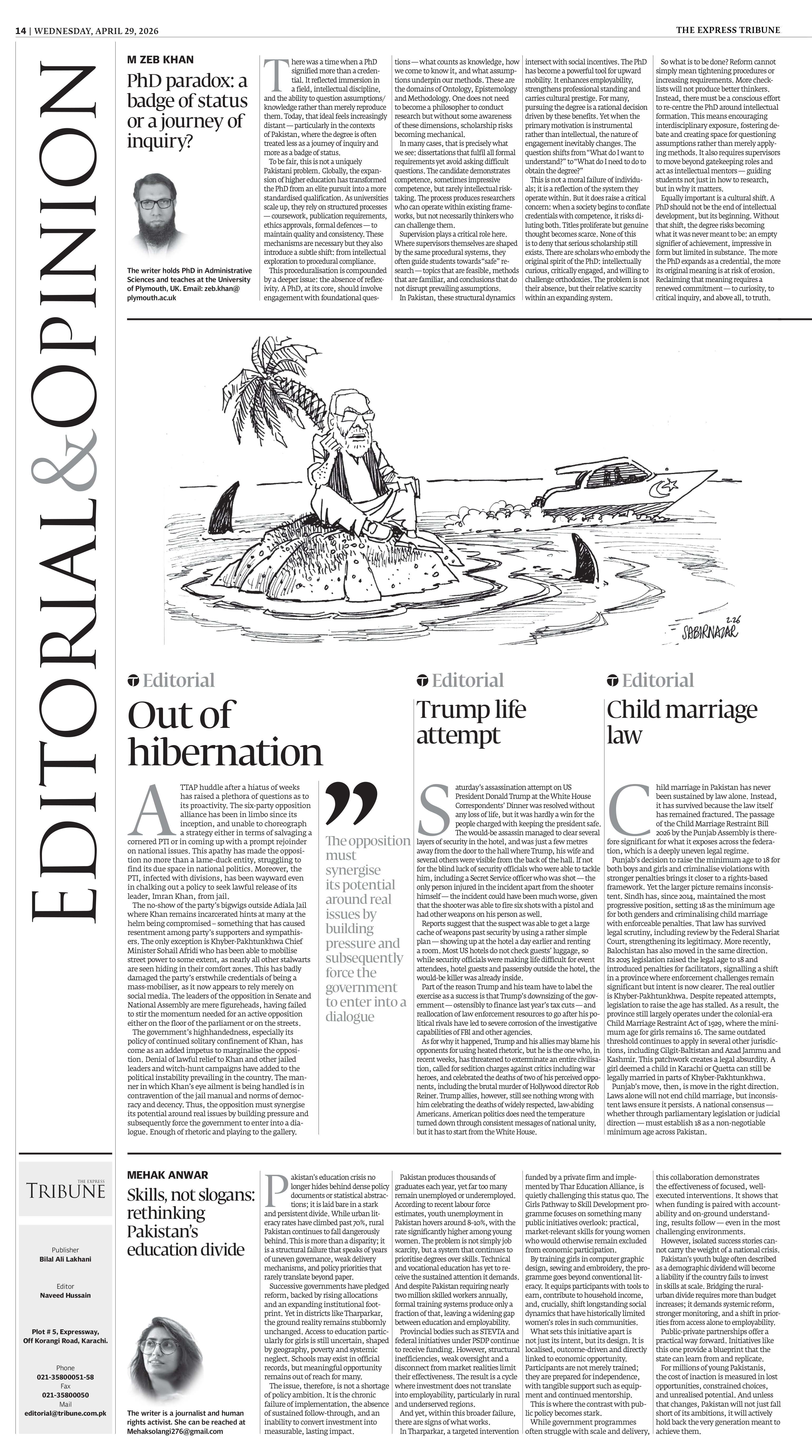 epaper image