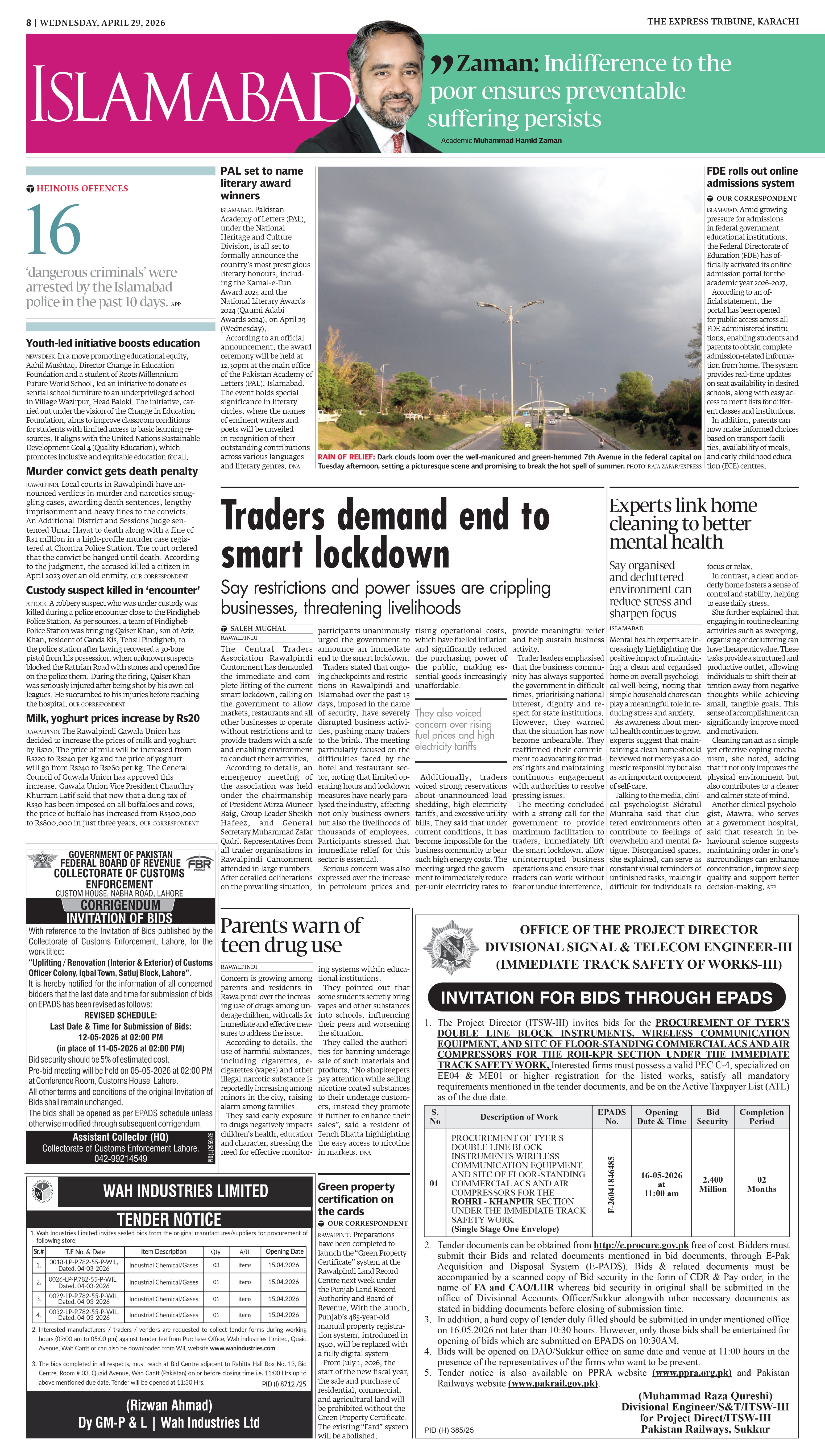 epaper image