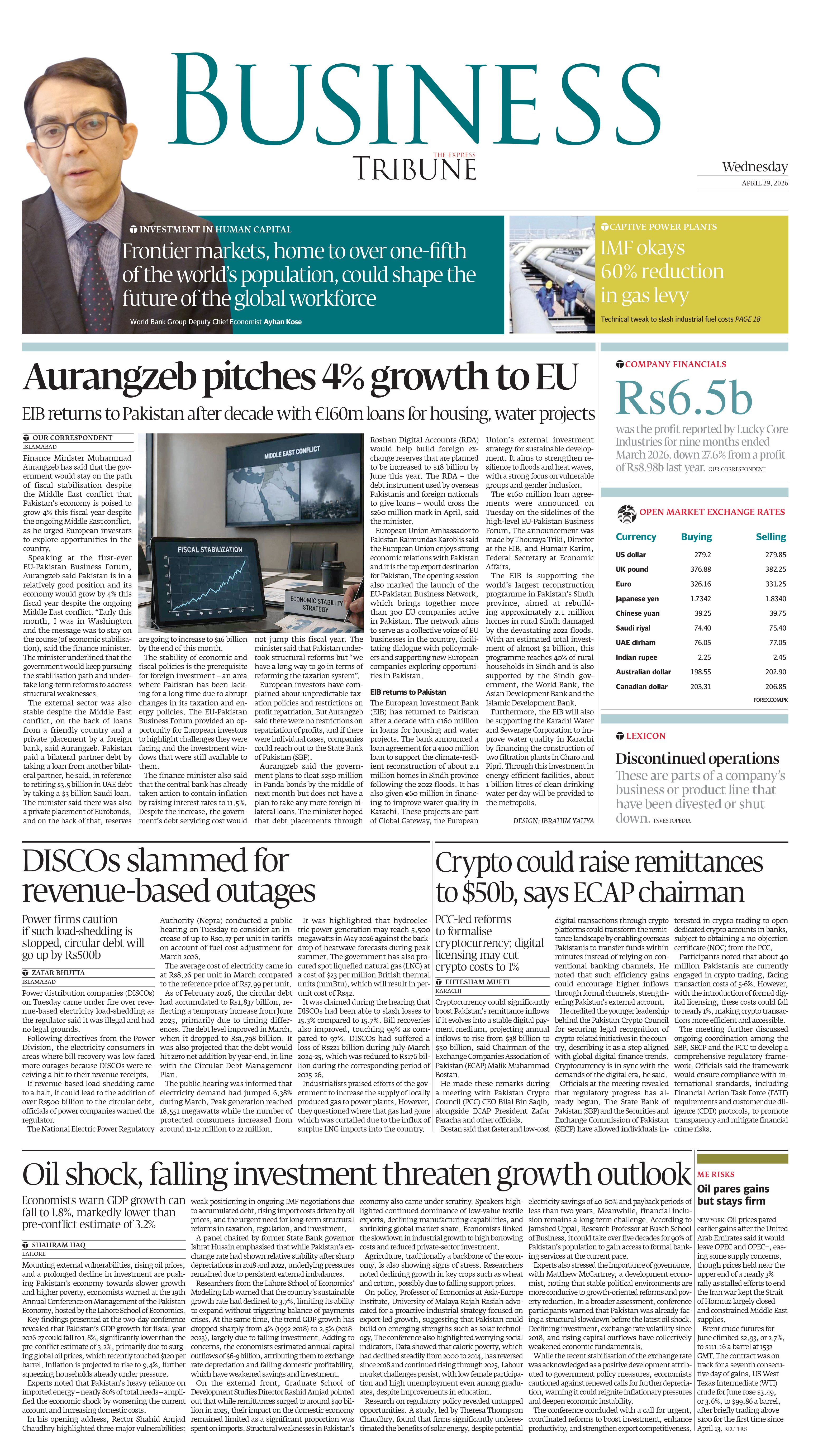 epaper image