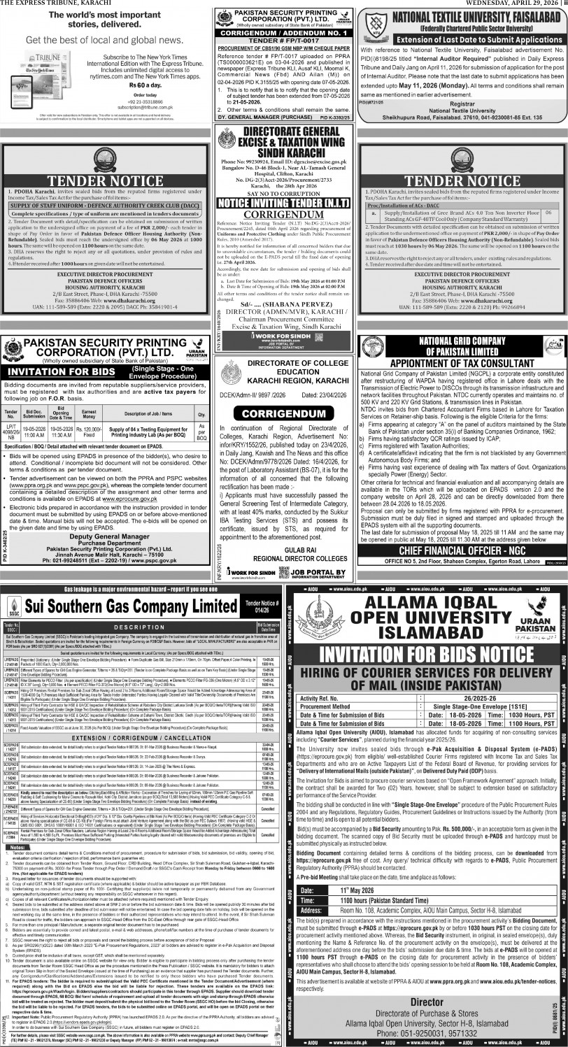 epaper image