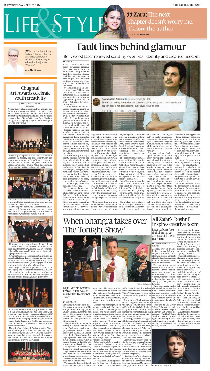 epaper image