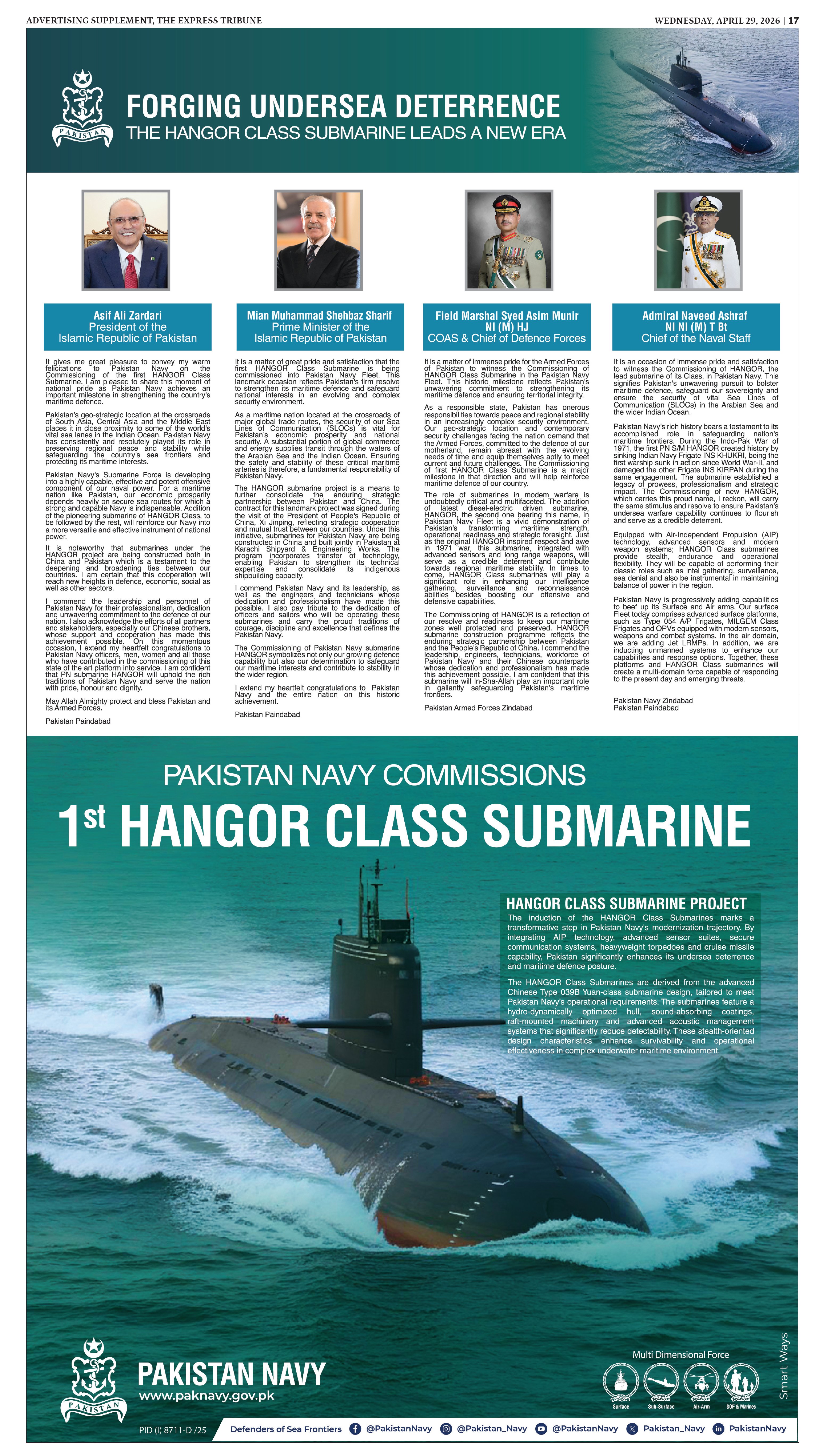 epaper image