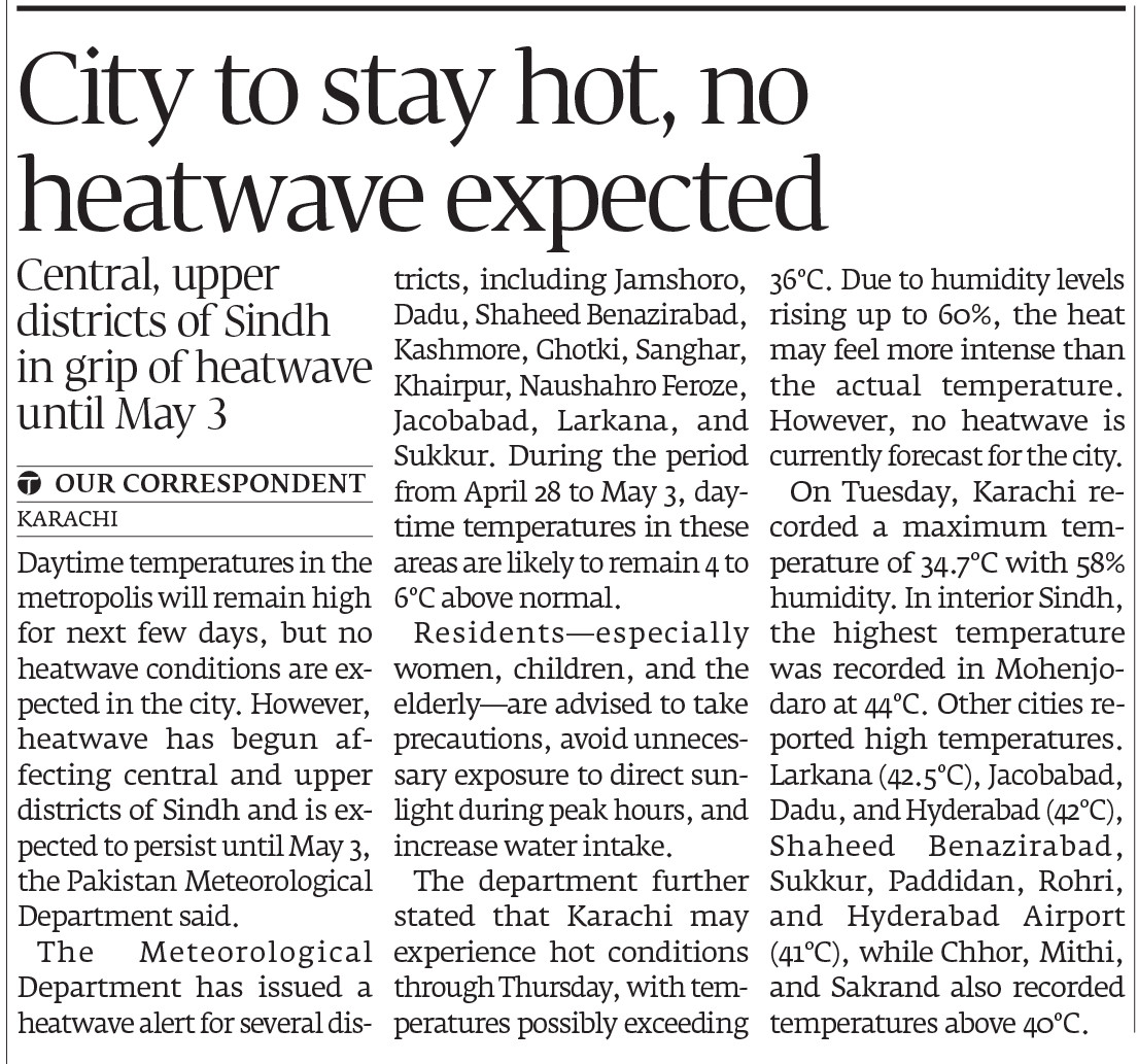 Express Tribune epaper