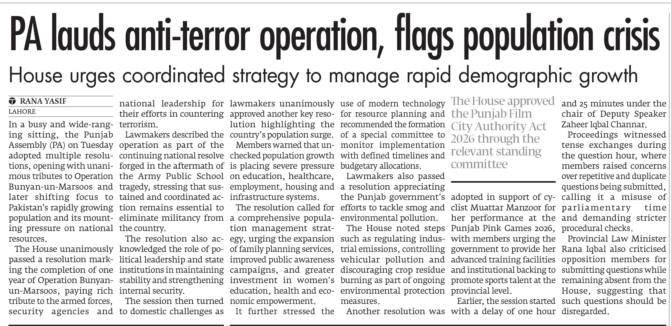 Express Tribune epaper