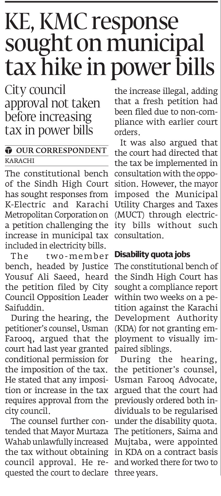Express Tribune epaper