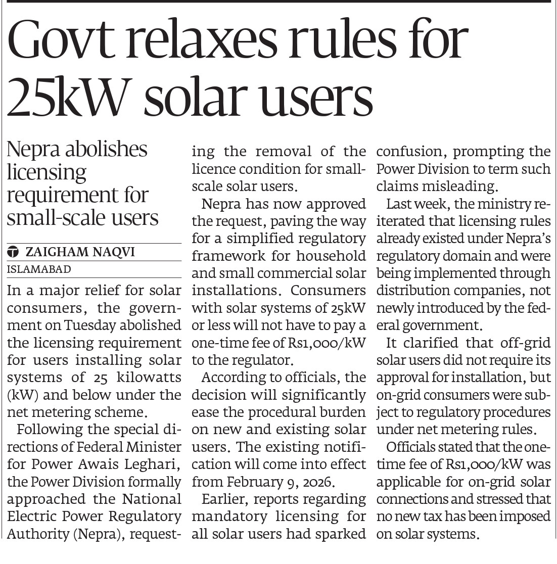 Express Tribune epaper