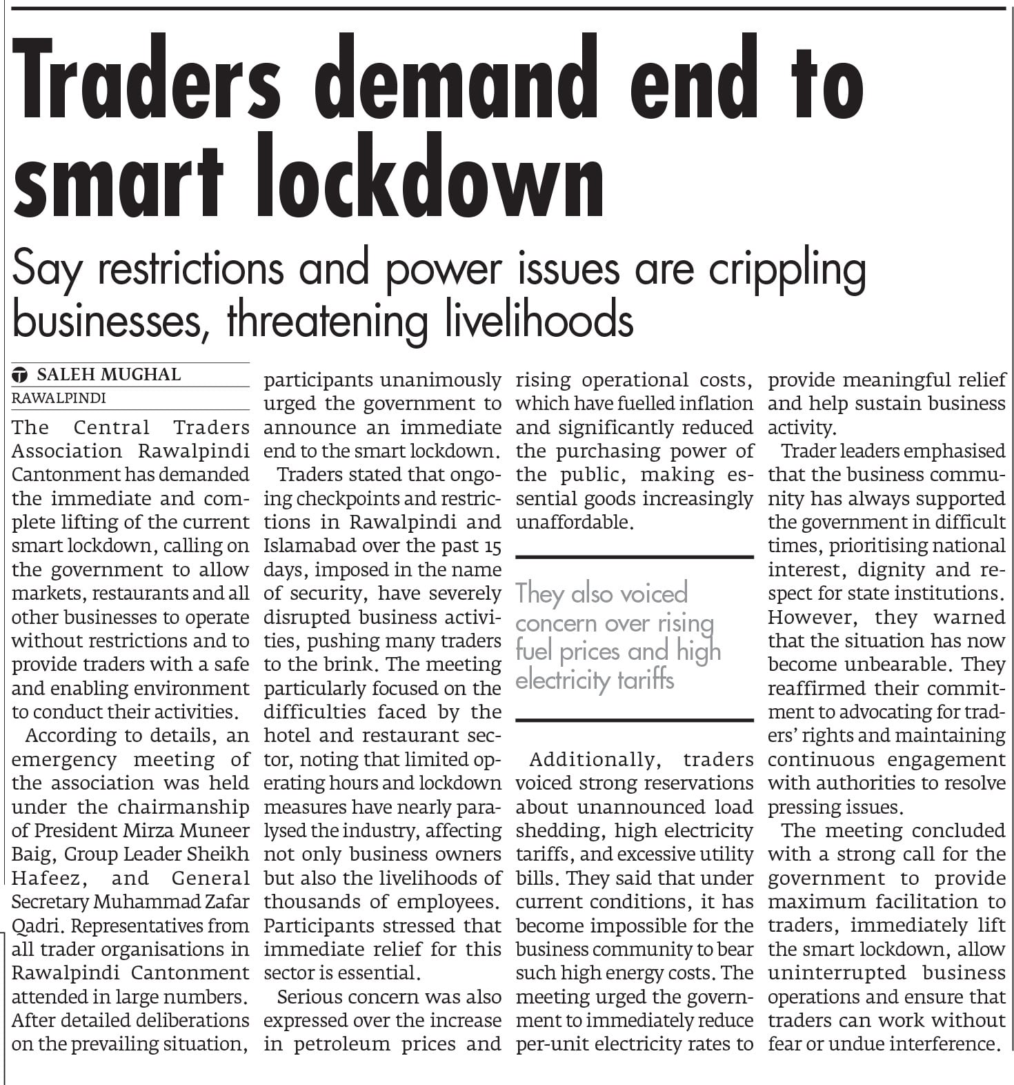 Business news report on Karachi trading and economic activity