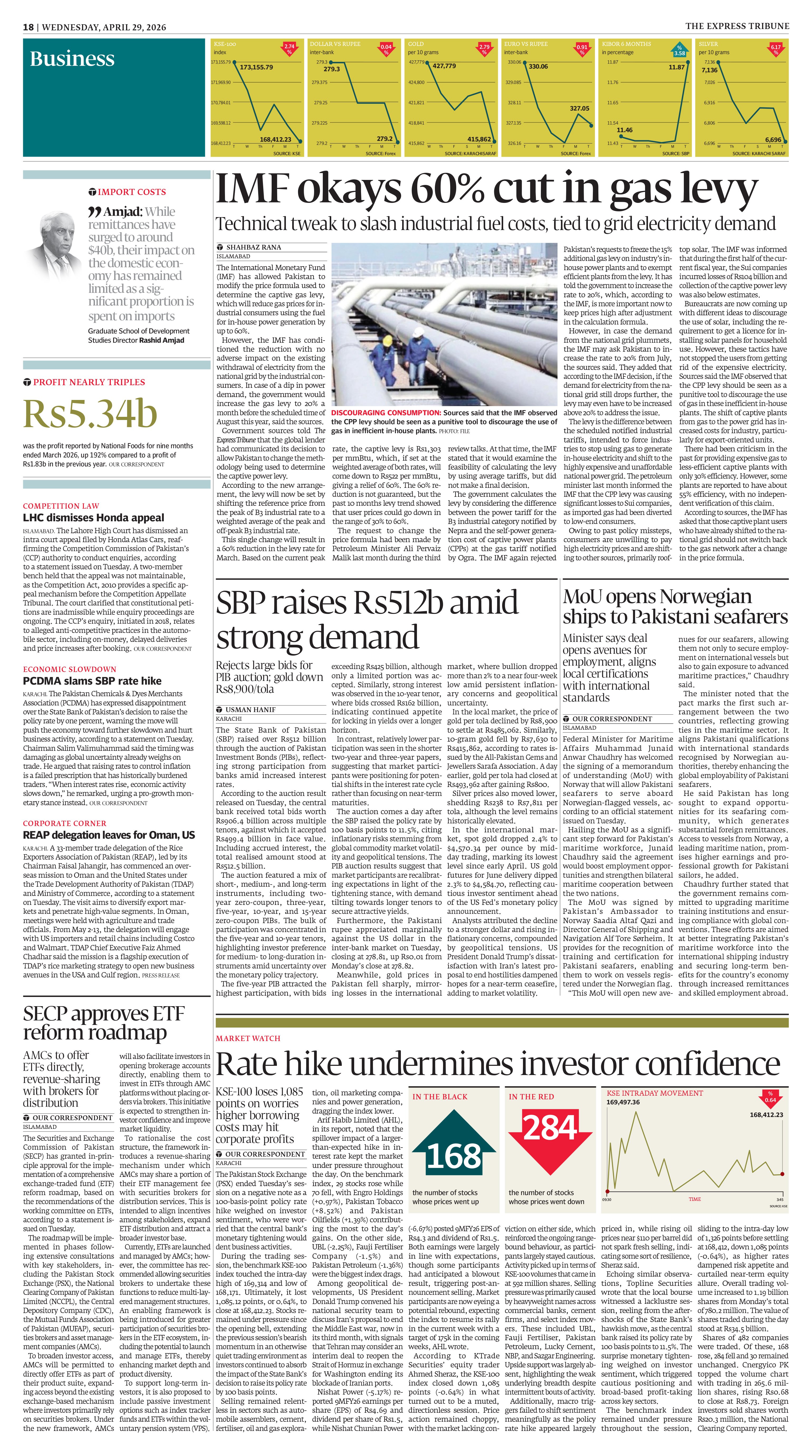 epaper image
