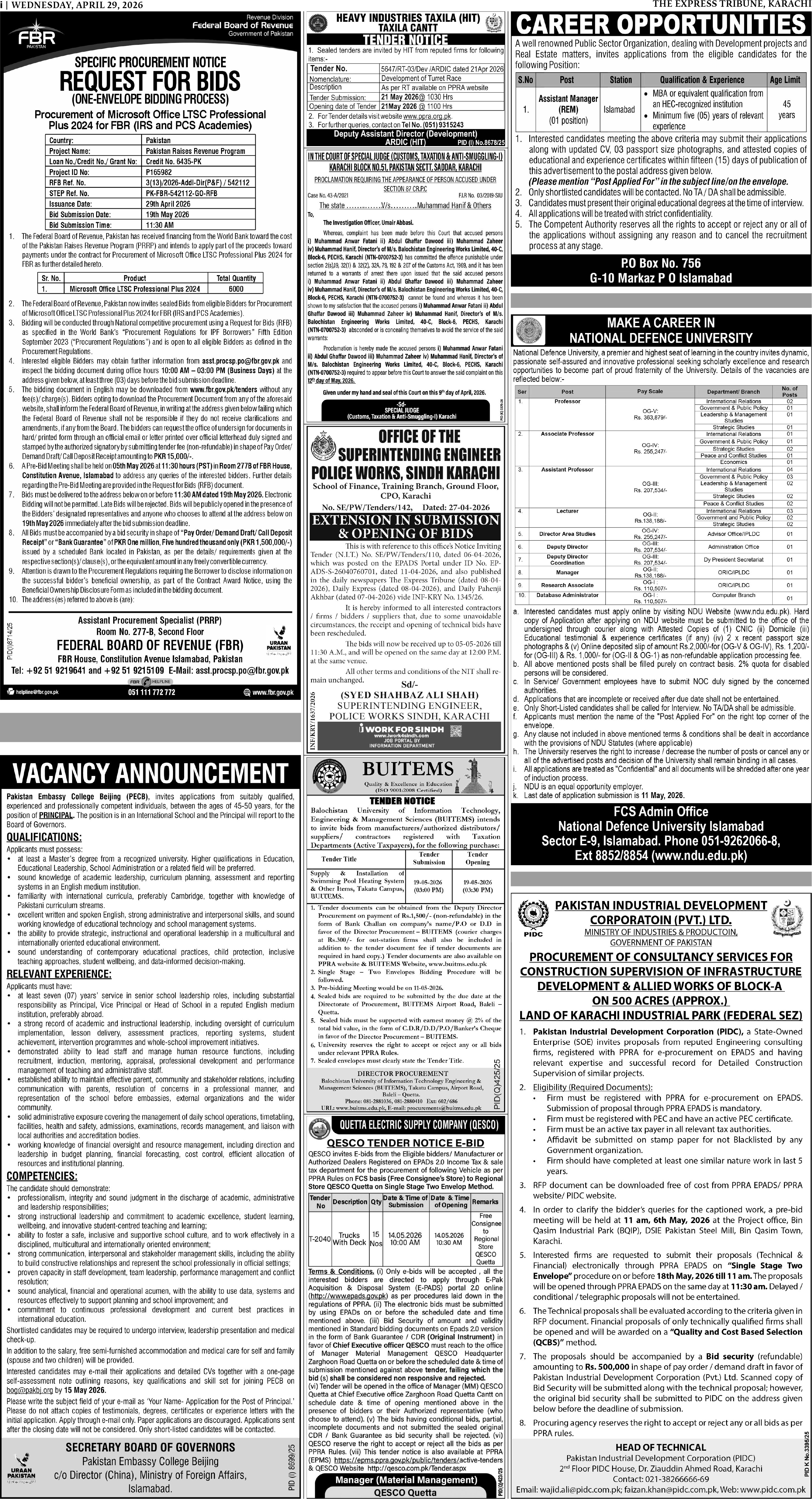 epaper image
