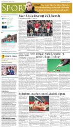 epaper image