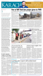 epaper image