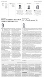 epaper image