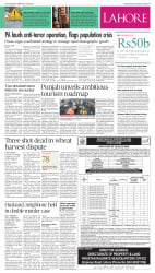 epaper image