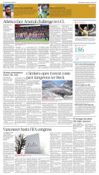 epaper image