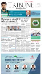epaper image