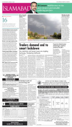 epaper image