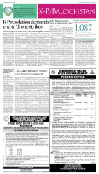 epaper image