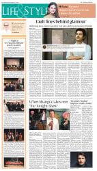 epaper image