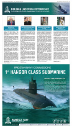 epaper image