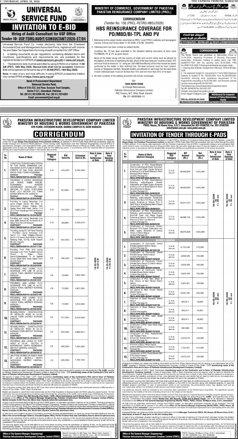 epaper image
