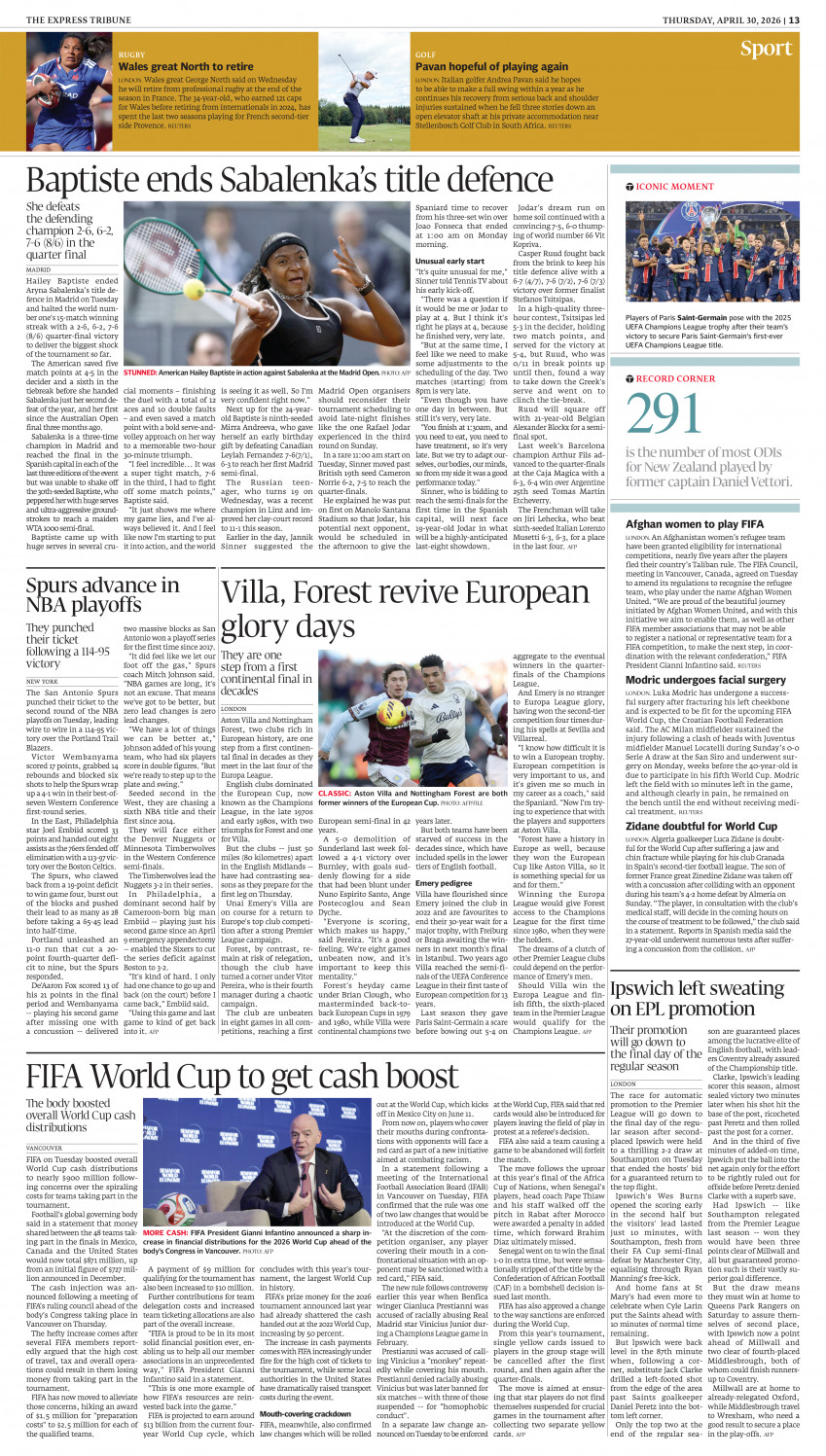 epaper image