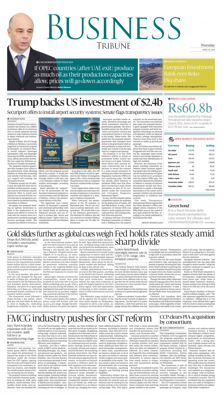 epaper image