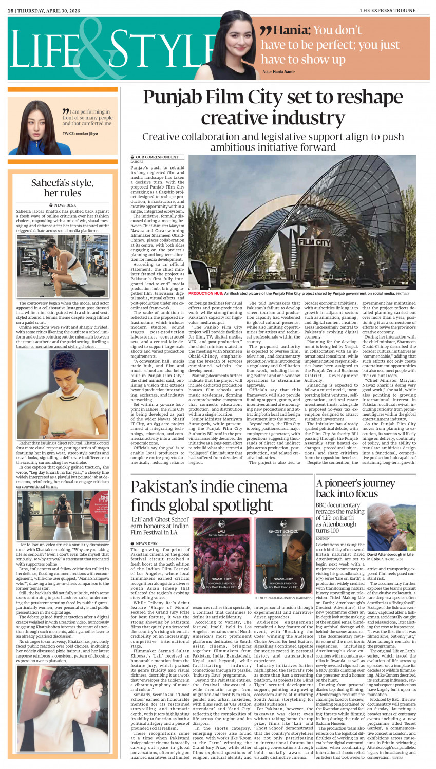 epaper image