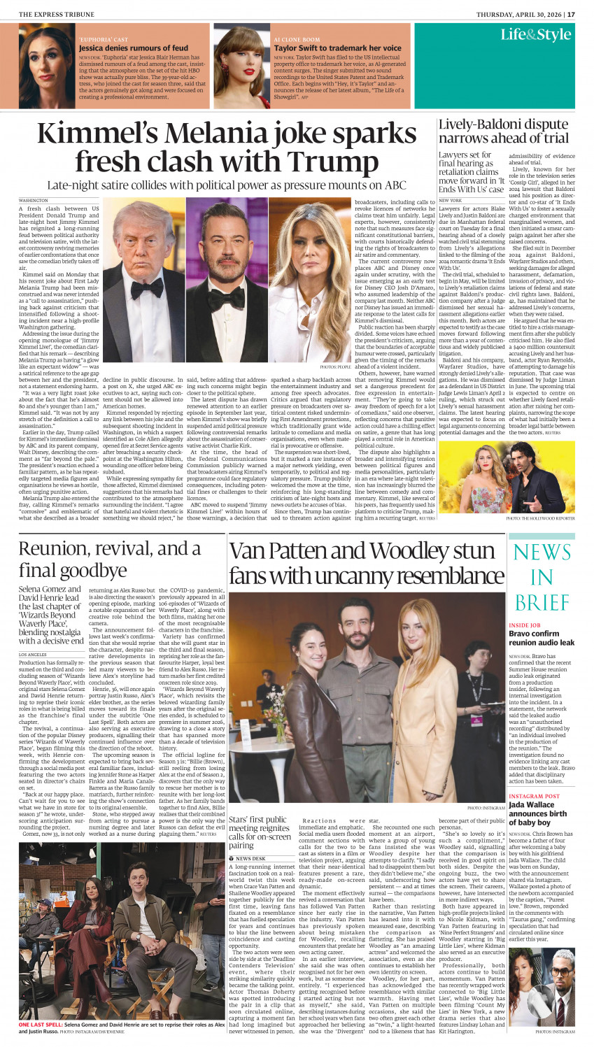 epaper image