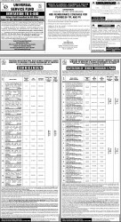 epaper image