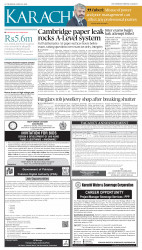 epaper image