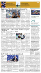 epaper image