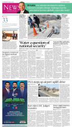 epaper image