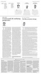epaper image