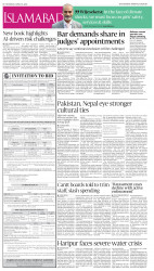 epaper image