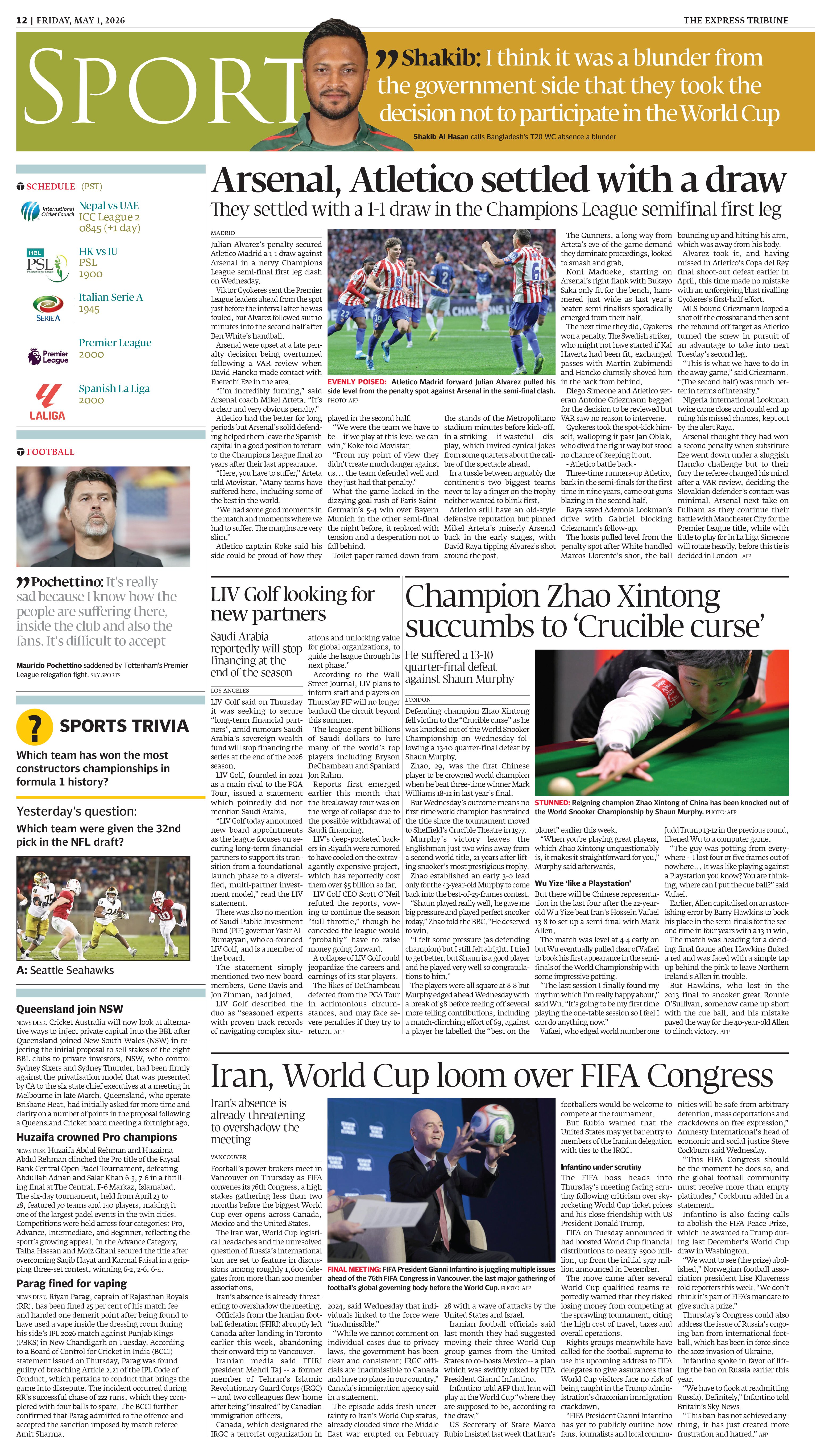 epaper image