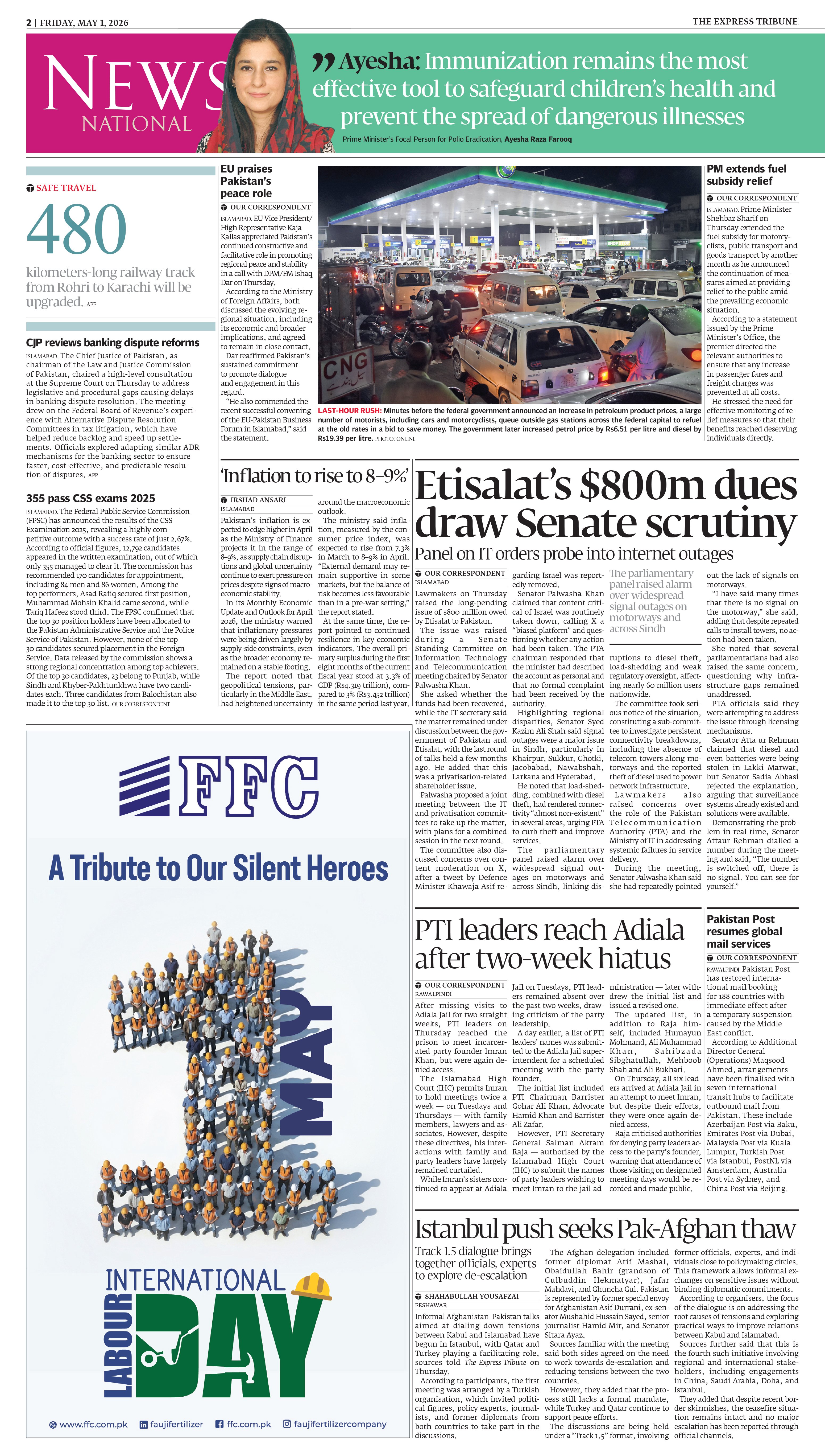 epaper image